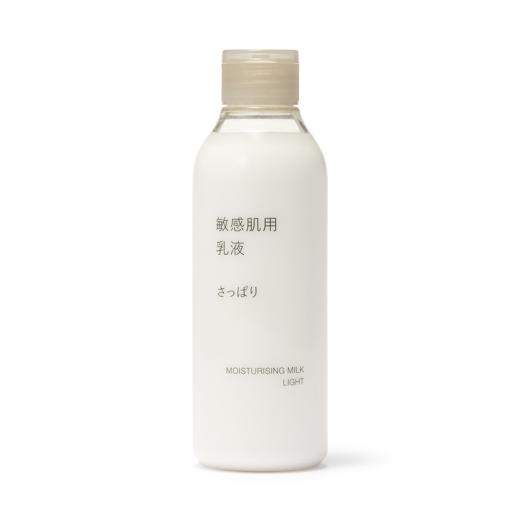 [NEW] MUJI [SE] Sữa Dưỡng Dịu Nhẹ/ Dưỡng Ẩm/ Dưỡng Ẩm Cao