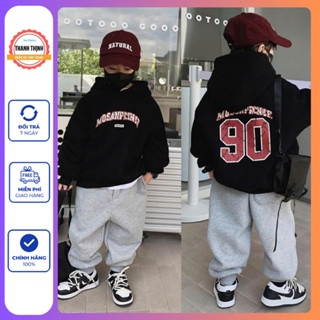 [14-45kgSet bộ quần áo nỈ hoodie dành cho bé trai mẫu chữ MOSAN thiết kế năng động, cá tính. Chất liệu nỉ bông ấm áp. D1