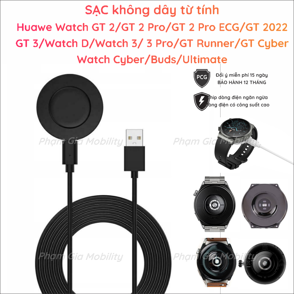[BH 12Th] Đế sạc đồng hồ Huawei Watch GT2 GT2 Pro ECG GT 2022 GT 3 Watch D Watch 3 3 Pro GT Runner C