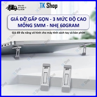 Cặp giá đỡ tản nhiệt Cho Laptop, Điện thoại Tùy chỉnh 3 nấc độ cao - 834