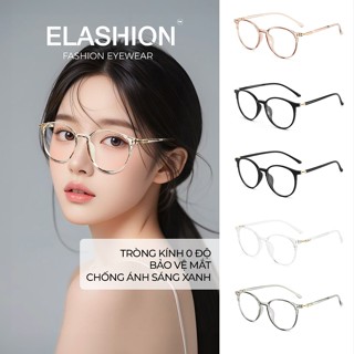 Gọng kính Nữ ELASHION Kính mắt thời trang thiết kế dáng tròn nhẹ nhàng sắc hồng đầy nữ tính - E214 