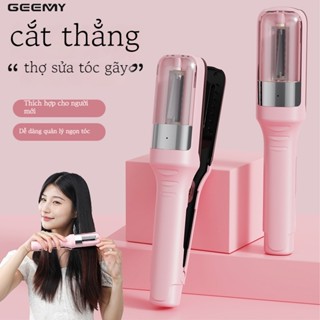 Máy sửa tóc 2 trong 1 sạc điện,máy làm tóc đa năng, máy cắt tóc chẻ ngọn, tông đơ cắt tóc điện,máy duỗi tóc mini cao cấp