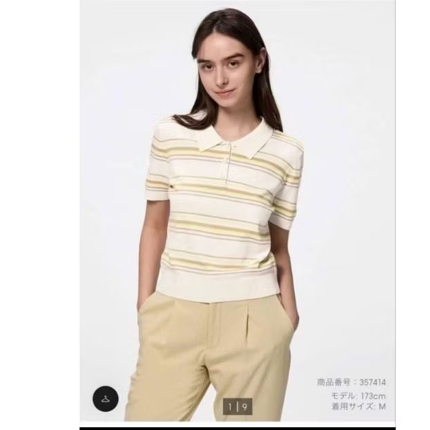 Áo Polo Montoghi GU Japan săn SALE