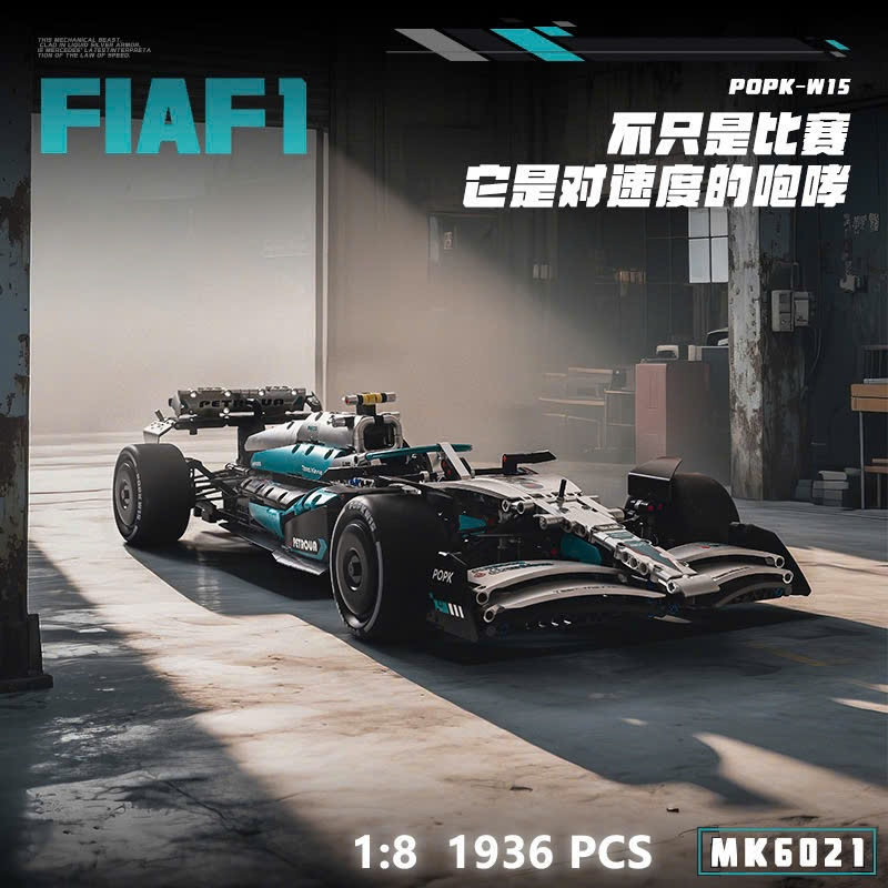 ( Tặng 1 MiniFigure ) Bộ Đồ Chơi Lắp Ráp Mô Hình Xe Đua F1 FIA Tỉ lệ 1:8 với hơn 1900pcs