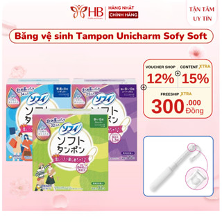  Băng vệ sinh Tampon Unicharm Nhật Bản thấm hút khô thoáng dịu nhẹ siêu sạch và rất dễ sử dụng 