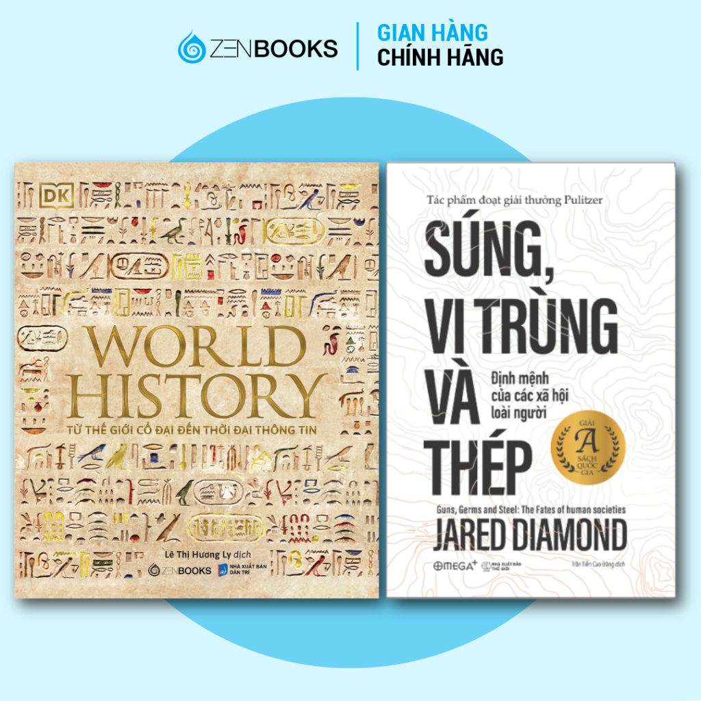 Combo Sách World History (Lịch Sử Thế Giới) & Súng,Vi Trùng và Thép