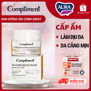  Kem dưỡng Compliment cho da mặt phục hồi chống lão hóa 50ml 