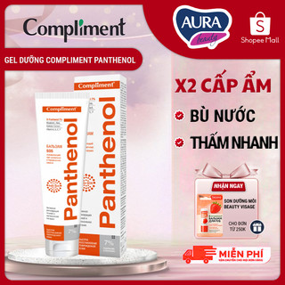  Kem Dưỡng Ẩm Compliment 7% D-Panthenol Phục hồi dưỡng ẩm và làm dịu da 75ml 