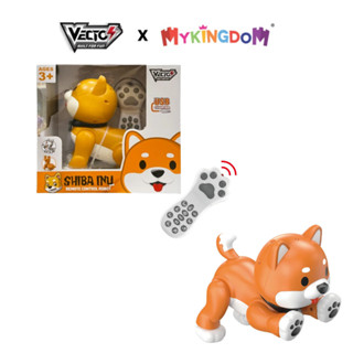 Đồ Chơi Robot Chú Chó Shiba Năng Động Điều Khiển Từ Xa (Nâu) VECTO VTK47/BR