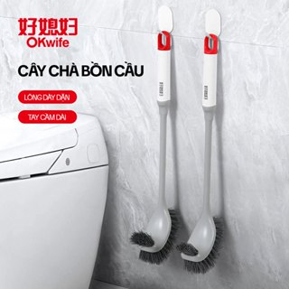 Cây Chà Bồn Cầu OKwife AGW-5746, Chổi Cọ Bồn Cầu, Cây Cọ Bồn Cầu Nhà Vệ Sinh