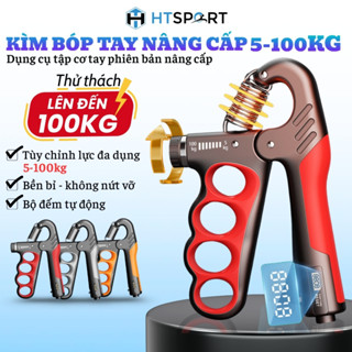 Kìm Bóp Tay 100KG  4 Lỗ, Dụng Cụ Tập Cơ Tay Điều Chỉnh Lực 5 - 100kg Có Bộ Đếm Số Cơ, Đếm Số Điện Tử