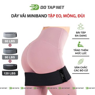 Dây Mini Band Vải, Dây Kháng Lực Đàn Hồi Tập Hỗ Trợ Tập Gym, Chân, Đùi