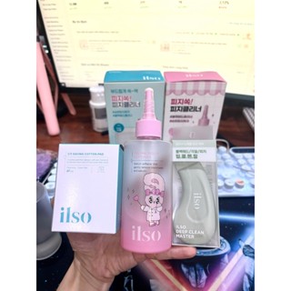    Full Bộ ILSO   Tinh chất ủ mụn Ilso làm mềm mụn đầu đen sợi bã nhờn vùng mũi cằm 