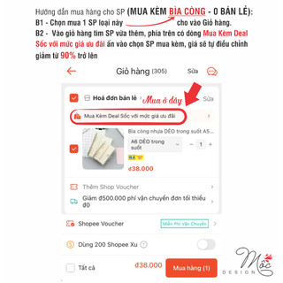 [MUA KÈM HỘP ĐỰNG BÁNH - 0 BÁN LẺ] Tem nhân bánh 11 loại đầy đủ ( 88c tem )