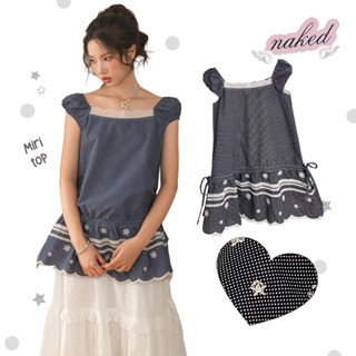 Áo trễ vai tay hến nữ NAKEDbyV áo kiểu tay ngắn bồng nhẹ thắt eo phối ren MIRI TOP