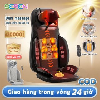SEREN Ghế massage toàn thân, đệm massage thúc đẩy tuần hoàn máu, trang bị chức năng massage cổ, lưng và eo để giảm đau.