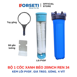  LÕI LỌC UF Sợi Siêu Lọc PVDF 3500L H cho Cốc Lọc Béo 20inch Lọc nước đầu nguồn sinh hoạt loại bỏ tạp chất bùn đất 