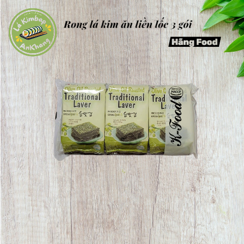 Lá kim cuộn cơm ăn liền lốc 3 gói Kfood