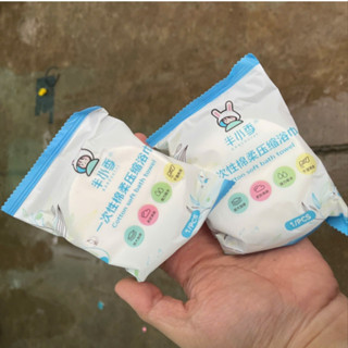 Khăn tắm nén du lịch cotton lớn 70x140cm dùng một lần, loại lớn dày nặng 90g ❖KHĂN NÉN KHÁCH SẠN- ❖BSL❖