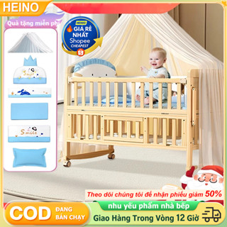 HEINO Nôi Di Động Có Bánh Xe Nôi Cho Bé Sơ Sinh 0-6 Tháng Kèm Màn Chống Muỗi Lan An Toàn Bao Quanh 