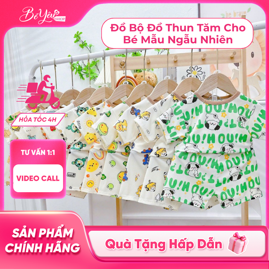 Đồ Bộ Đồ Thun Tăm Cho Bé Mẫu Ngẫu Nhiên - Bé Yêu Shop