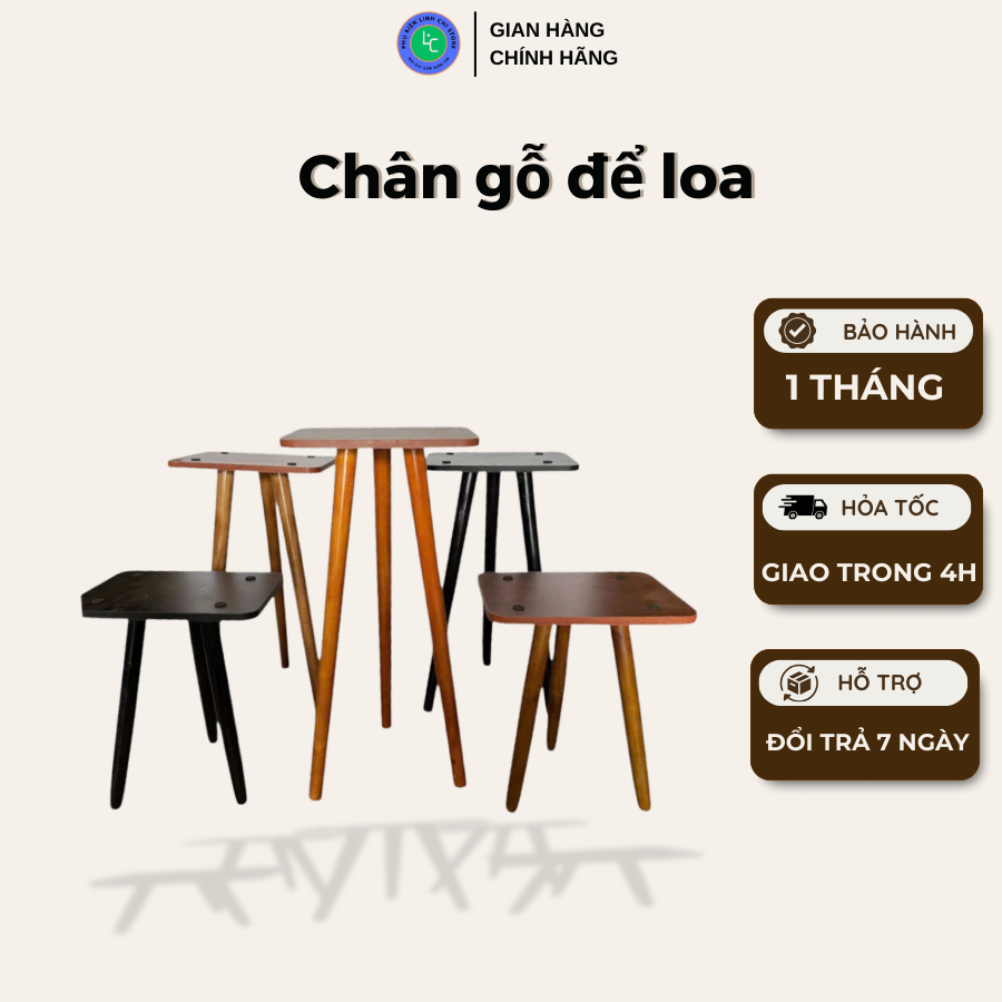 Chân loa gỗ để loa marsharll 2025