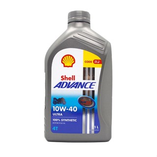 [Mẫu Mới] Nhớt tổng hợp cao cấp xe máy sô, mô tô PKL SHELL ADVANCE ULTRA 10W40-Nhập Khẩu Thái Lan