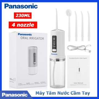  Máy tăm nước không dây Panasonic - 230ml - Máy Tăm Nước Cầm Tay Tự Động Oral - Máy tăm nước đi kèm 4 đầu tăm nước tiện 