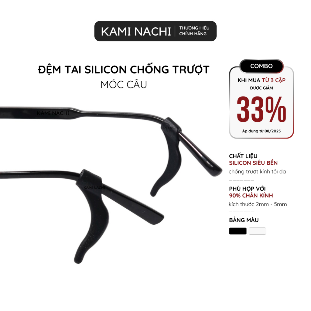 Miếng đệm làm êm tai cho kính bằng silicon siêu bền hình móc câu chống trượt KAMI NACHI