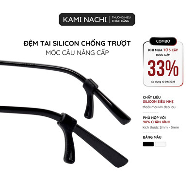 Miếng đệm làm êm tai cho kính bằng silicon siêu bền nâng cấp, móc nhỏ gọn, chống trượt KAMI NACHI