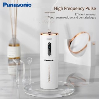  Panasonic Máy tăm nước cầm tay Oral Irrigator công suất lớn sạc USB 5 đầu tăm thay thế bình chứa 280ml thích hợp cho n 
