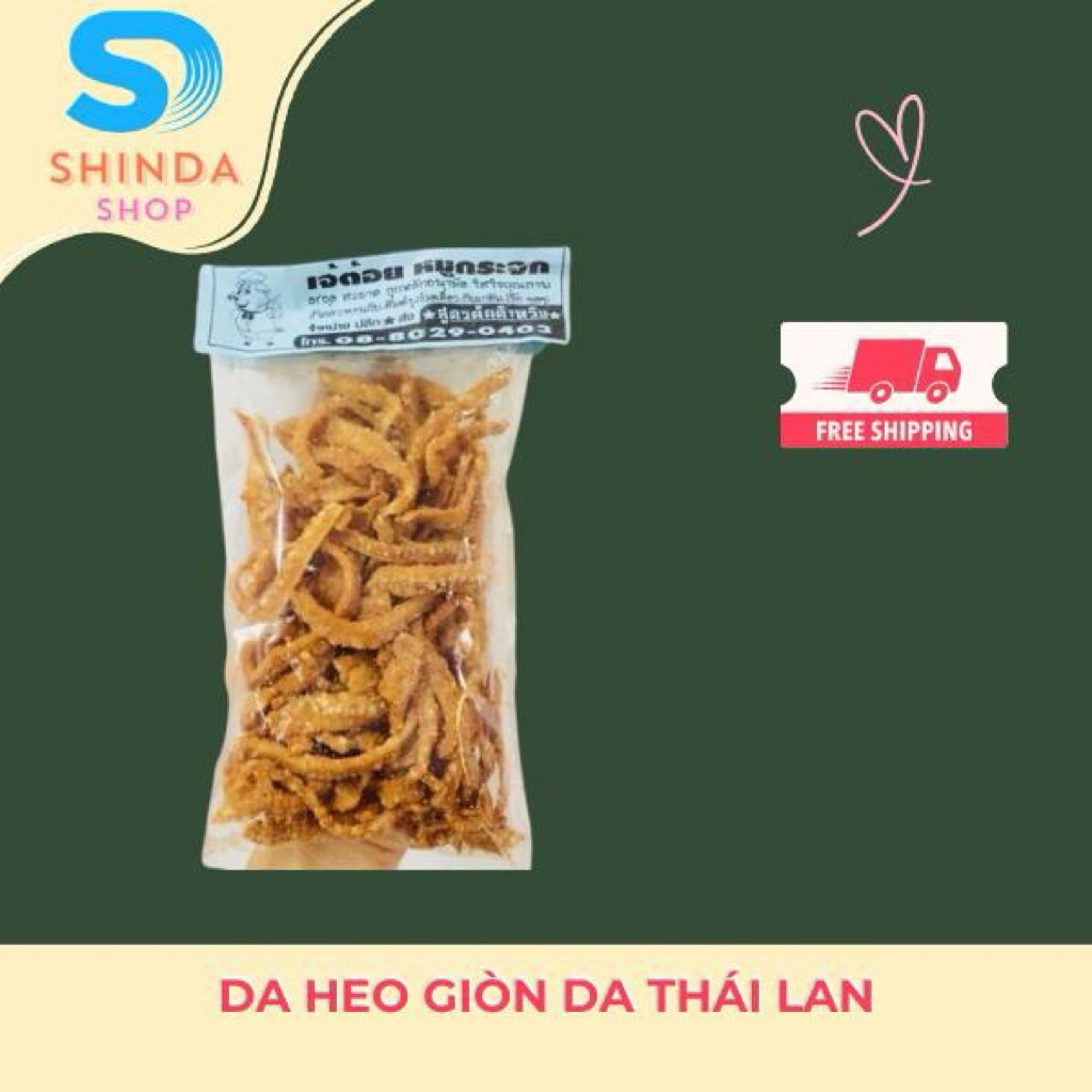 Da Heo Thái Lan Giòn Rụm- Snack mặn hấp dẫn