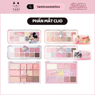  Bảng Phấn Mắt Clio Pro Eye Palette   Clio Shade & Shadow Palette 
