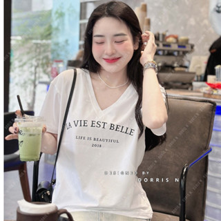 [ TRỢ GIÁ GIẢM 130K ] Áo phông thiết kế COTIM LAVIE EST 2018 trẻ trung form basic thoải mái