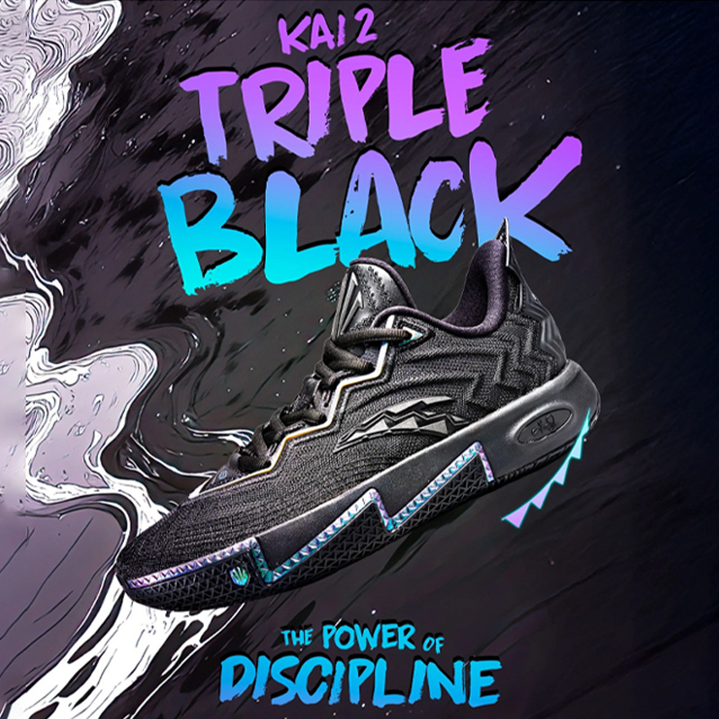 [Kyrie Irving] ANTA Nam KAI 2 Giày bóng rổ Triple Black Basketball Shoes 1125C1111S