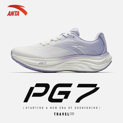 [3-10KM+] ANTA PG 7 Travel Giày chạy bộ nữ Giày thể thao Giảm Chấn Đế chống trơn trượt 1225E5508