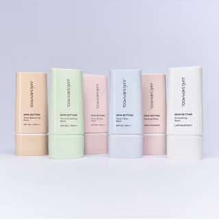    Mẫu mới    Kem Lót Jung Saem Mool Skin Setting Base 40ml 