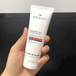 Kem Giảm Nứt Gót Chân Biobalance 60ml