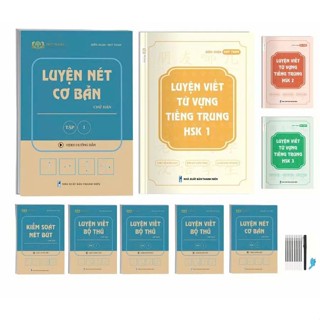  Combo Bộ 9 Sách Luyện Nét Chữ Hán Cơ Bản Luyện Viết Từ Vựng Tiếng Trung HSK 1 2 3 kèm bút bay mực 