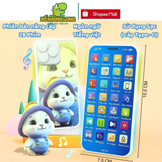 Điện Thoại Đồ Chơi Trẻ Em BỐ KHỦNG LONG Nội Dung Giáo Dục Sớm Cho Bé Bài Hát Thiếu Nhi Việt Nam Đèn LED Nhạc Sống Động