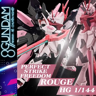   CÓ SẴN  Mô Hình Lắp Ráp HG Perfect Strike Freedom Rouge Fighter  tặng decal nước  