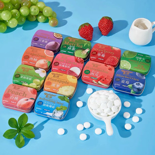  Combo 20 hộp kẹo ngậm hộp sắt Keliguo thơm miệng mát lạnh mix 12 vị trái cây 