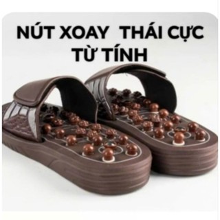  Dép massage Moxibustion nút xoay thái cực từ tính bấm huyệt bàn chân thúc đẩy trao đổi chất lưu thông khí huyết dễ ngủ 