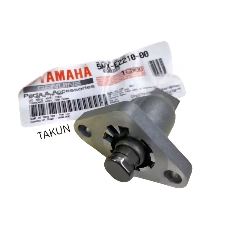 Cục tăng sên, xích cam SIRIUS, JUPITER, TAURUS, EXCITER 135... zin 5MX-E2210-00