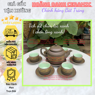   TỔNG HỢP Bộ ấm chén pha trà nghệ nhân Vương Mạnh Tuấn men Tử Sa Bát Tràng-vẽ Vàng:Chim Hạc Trống Đồng 