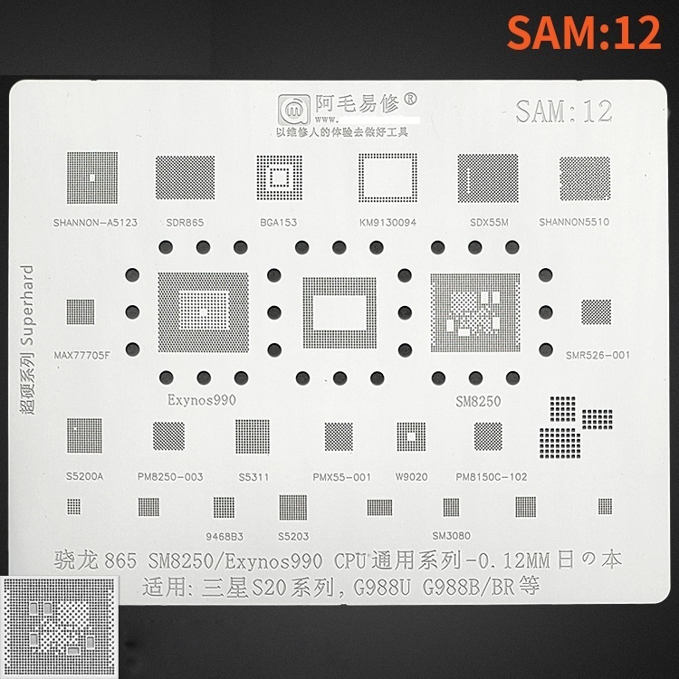 Vỉ làm chân SAM:12 Full IC Samsung S20
