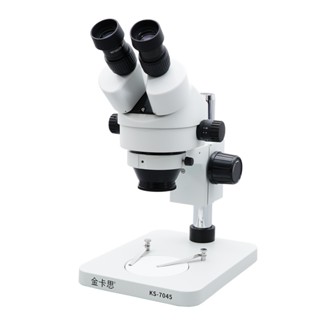  Kính hiển vi SZM45-B1 thị kính WF10X 20 phóng đại 0.7X - 4.5X  tặng kèm đèn LED  