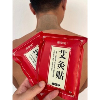  1 Túi 50 Miếng Cao Dán Ngải Cứu Giam Đau Xương Khớp,Vai Gáy,Tự Nhiên 
