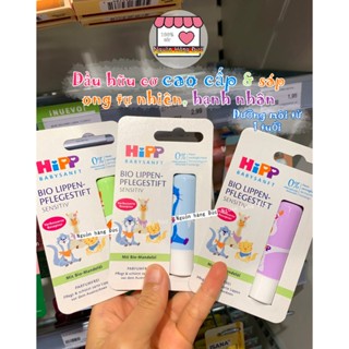   Nội địa Đức  Son dưỡng môi hữu cơ HIPP BIO organic trẻ em cao cấp  chuẩn Đức  an toàn cho bé trai  bé gái 