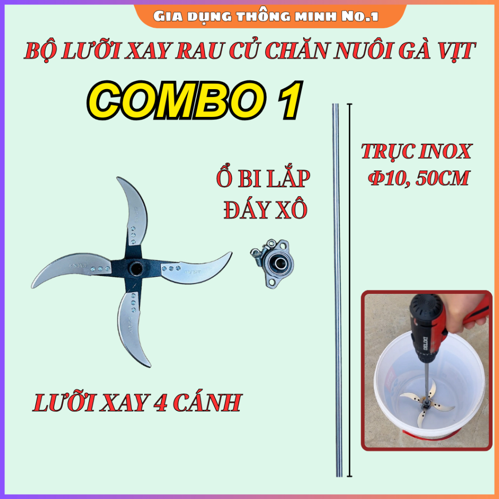 Lưỡi Dao Xay 4 Cánh Chất Liệu Thép Không Gỉ Dùng Cho Gà Vịt Chăn Nuôi, Đơn Giản Hiệu Quả Cao,..
